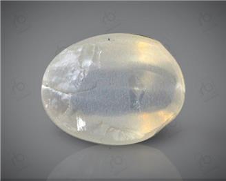 Natural Silimanite Cat's eye  1.69CTS-17158